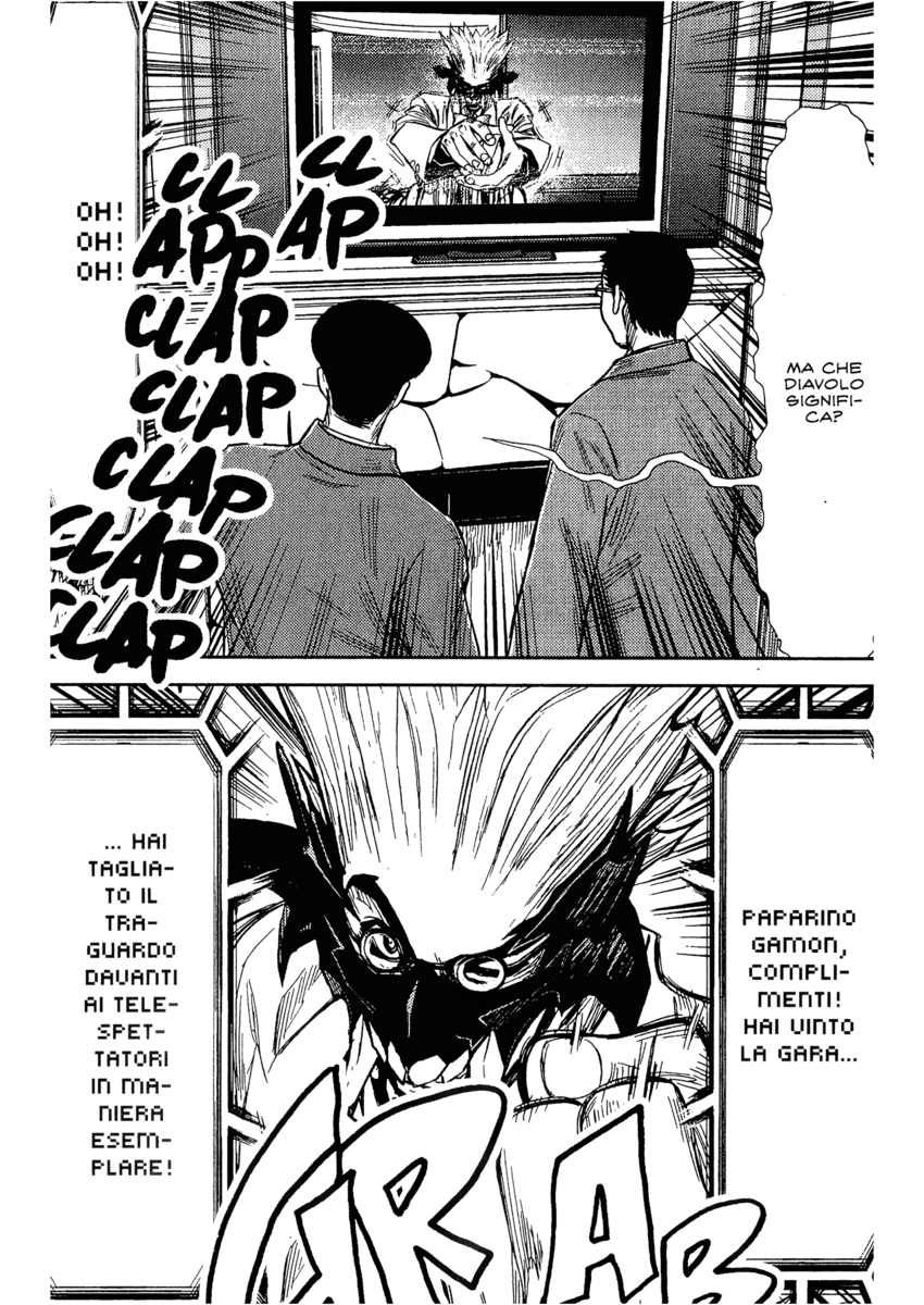 Read Akumetsu Manga Online