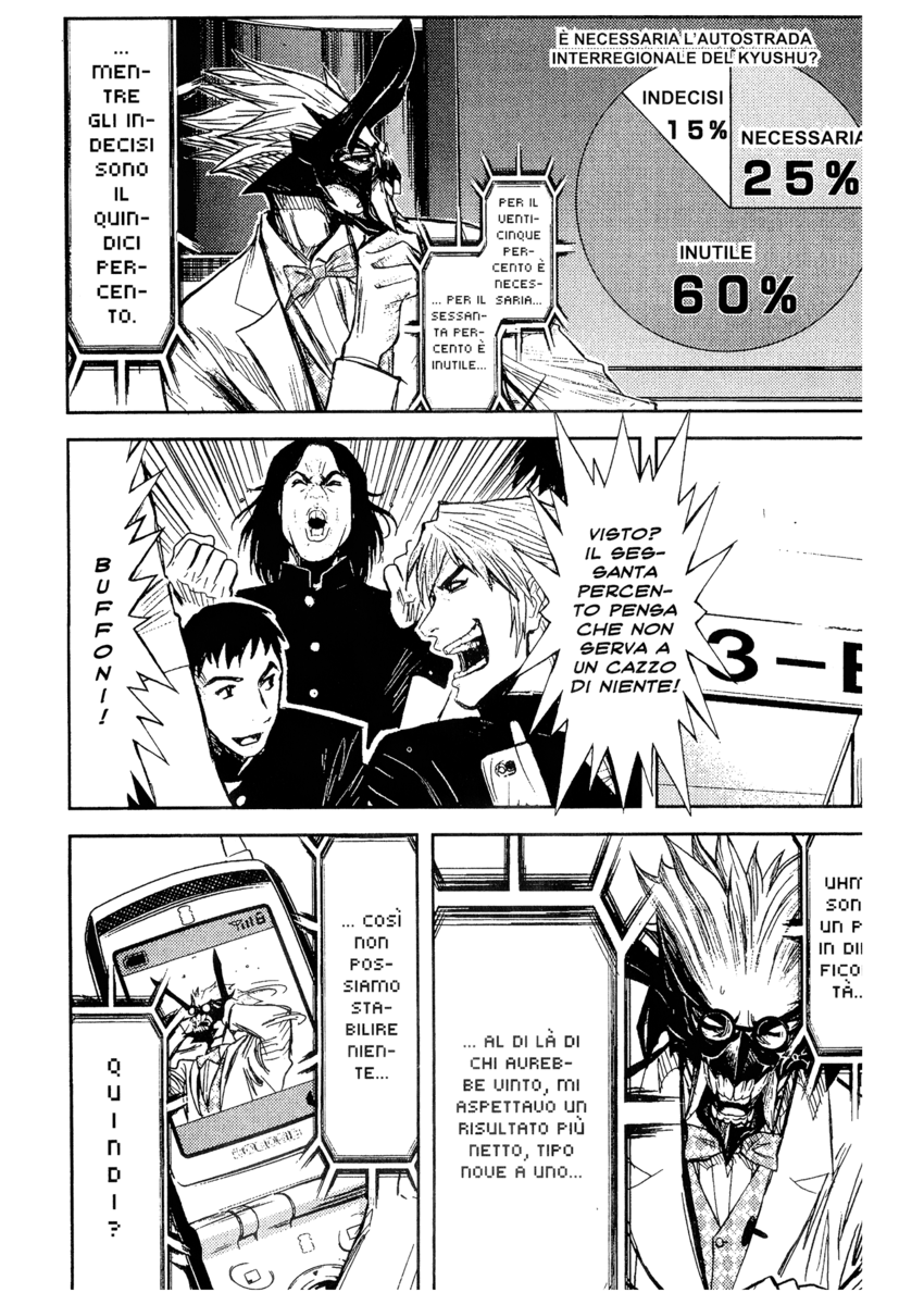 Read Akumetsu Manga Online