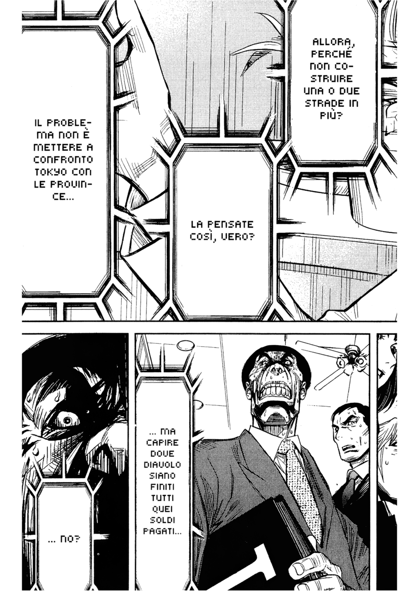 Read Akumetsu Manga Online