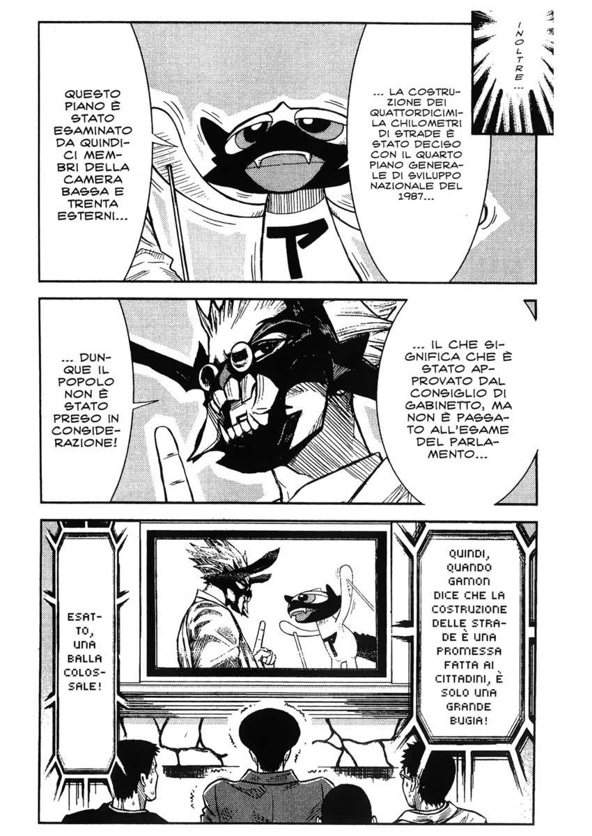 Read Akumetsu Manga Online