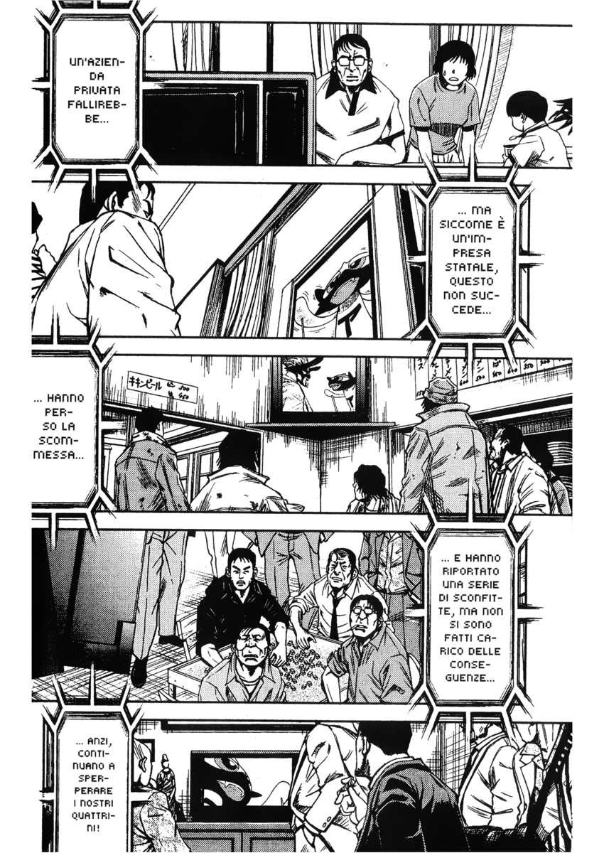 Read Akumetsu Manga Online