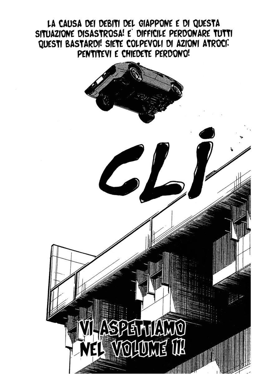 Read Akumetsu Manga Online