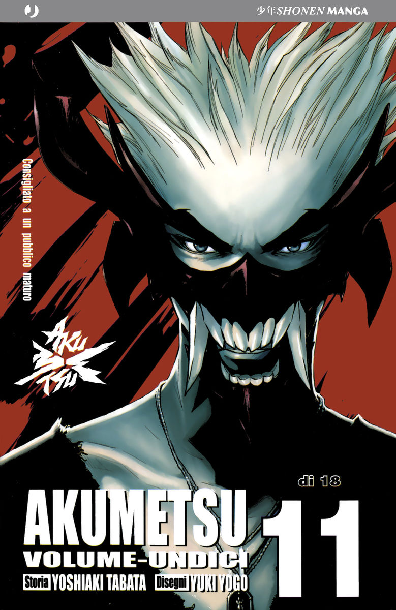 Read Akumetsu Manga Online