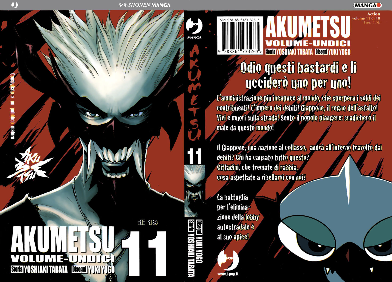 Read Akumetsu Manga Online