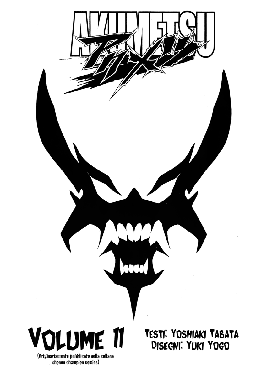 Read Akumetsu Manga Online