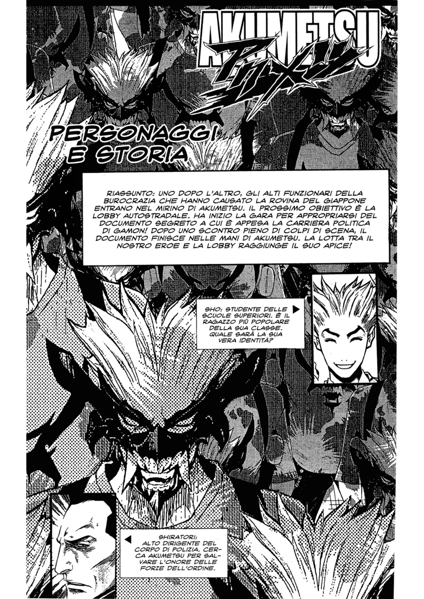 Read Akumetsu Manga Online