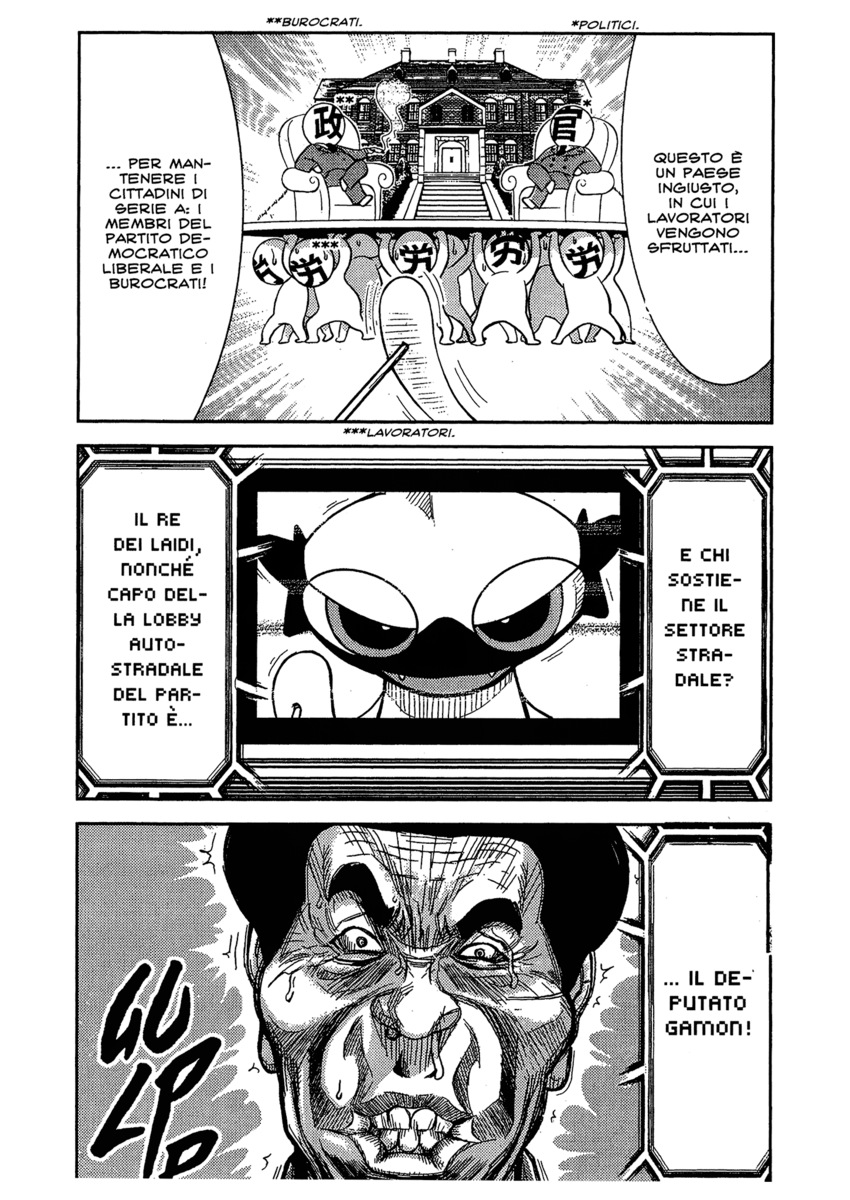 Read Akumetsu Manga Online