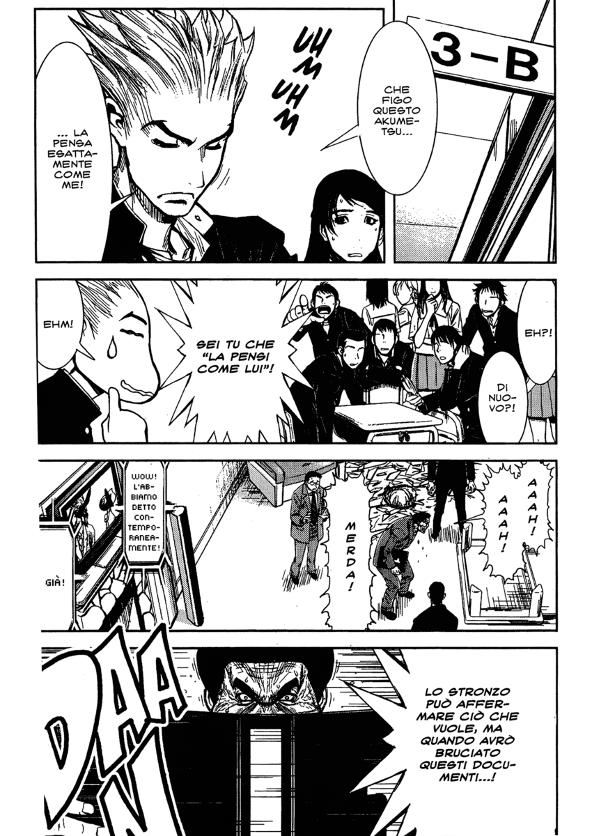 Read Akumetsu Manga Online