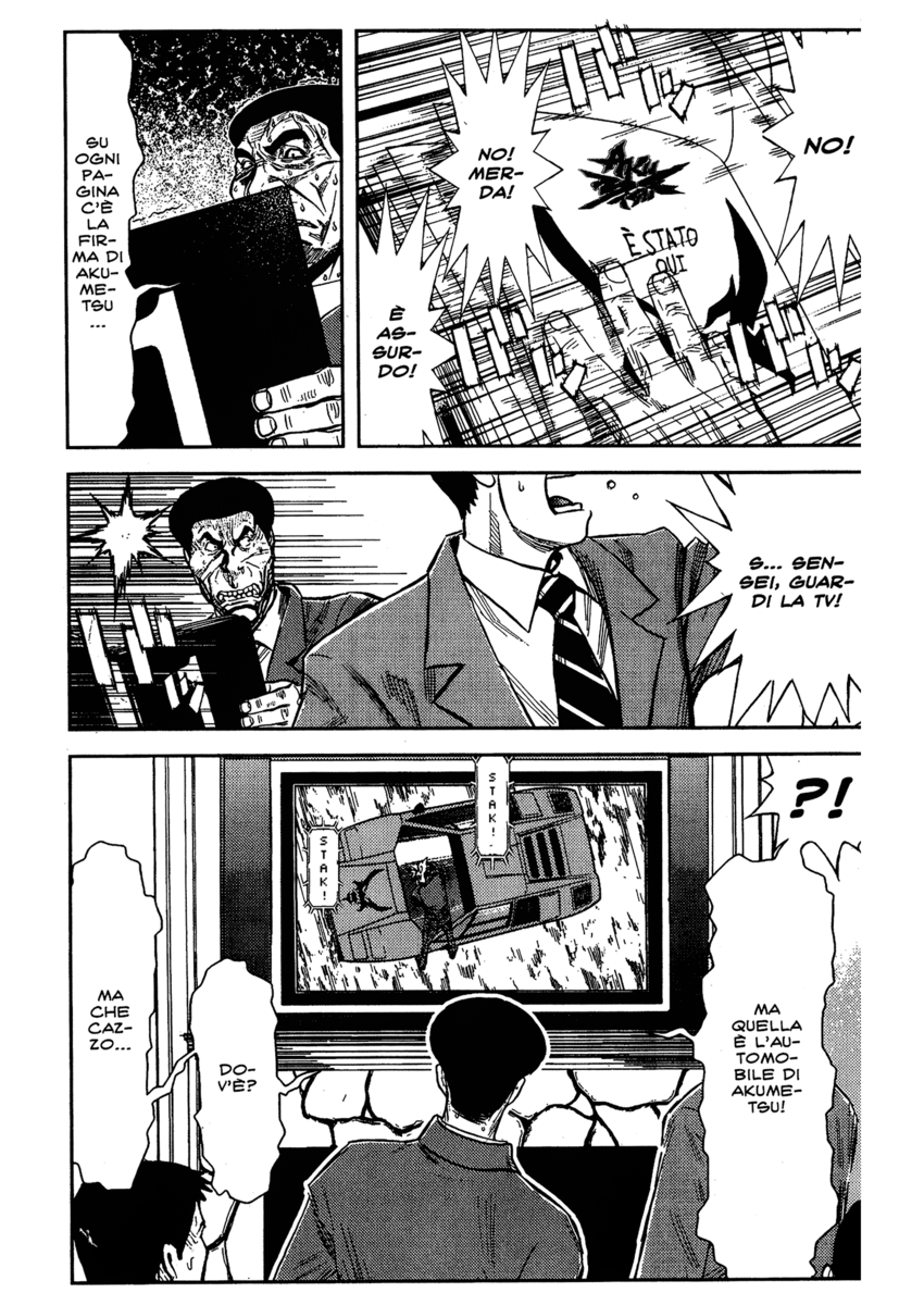 Read Akumetsu Manga Online