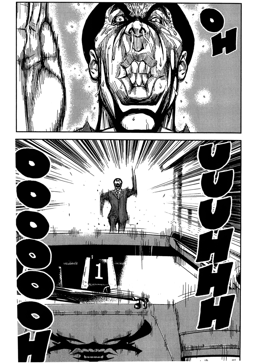 Read Akumetsu Manga Online