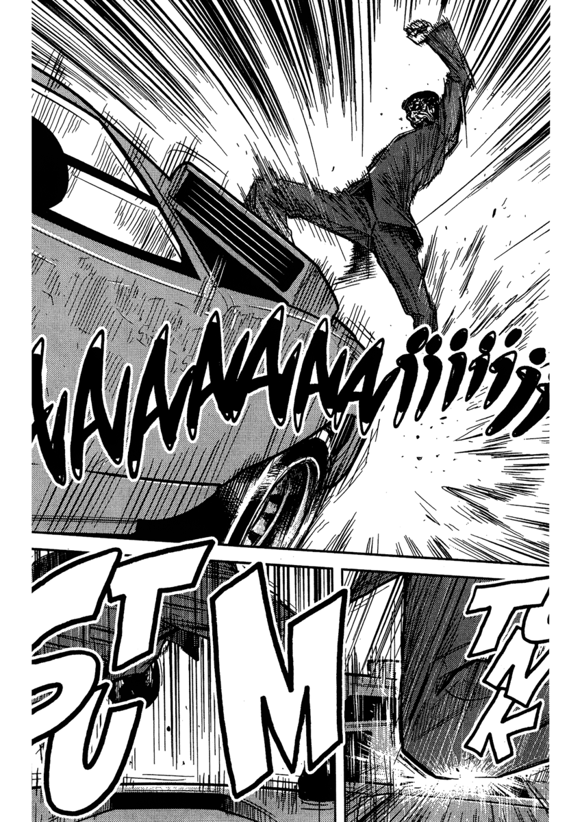 Read Akumetsu Manga Online