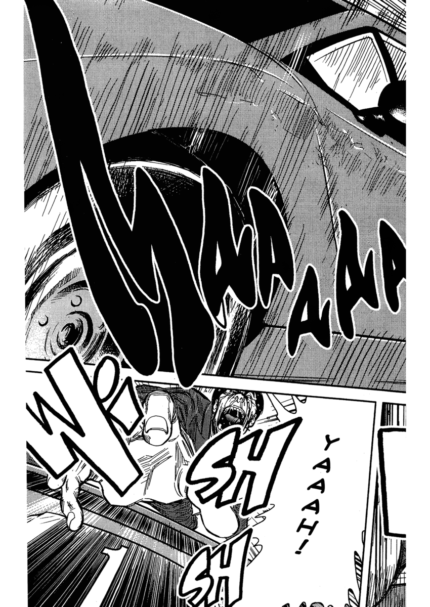 Read Akumetsu Manga Online