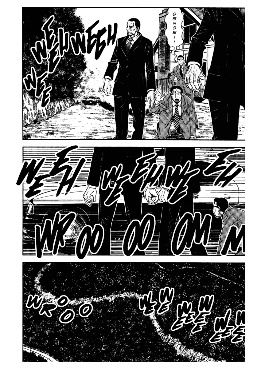 Read Akumetsu Manga Online