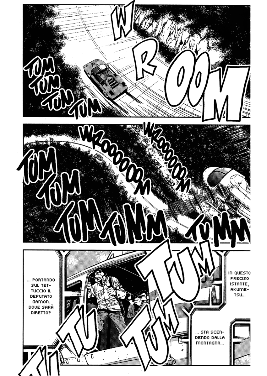 Read Akumetsu Manga Online