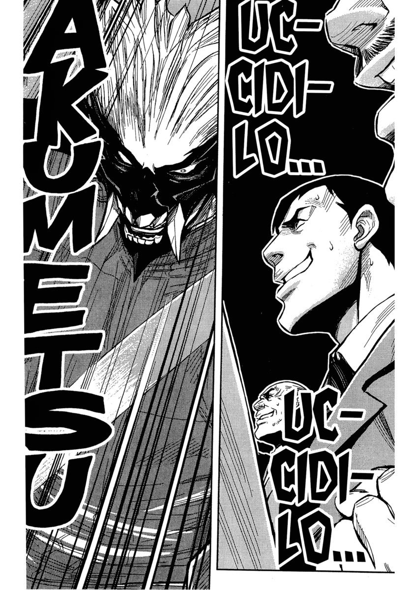 Read Akumetsu Manga Online