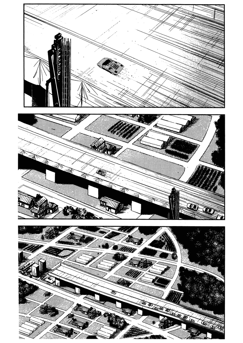 Read Akumetsu Manga Online