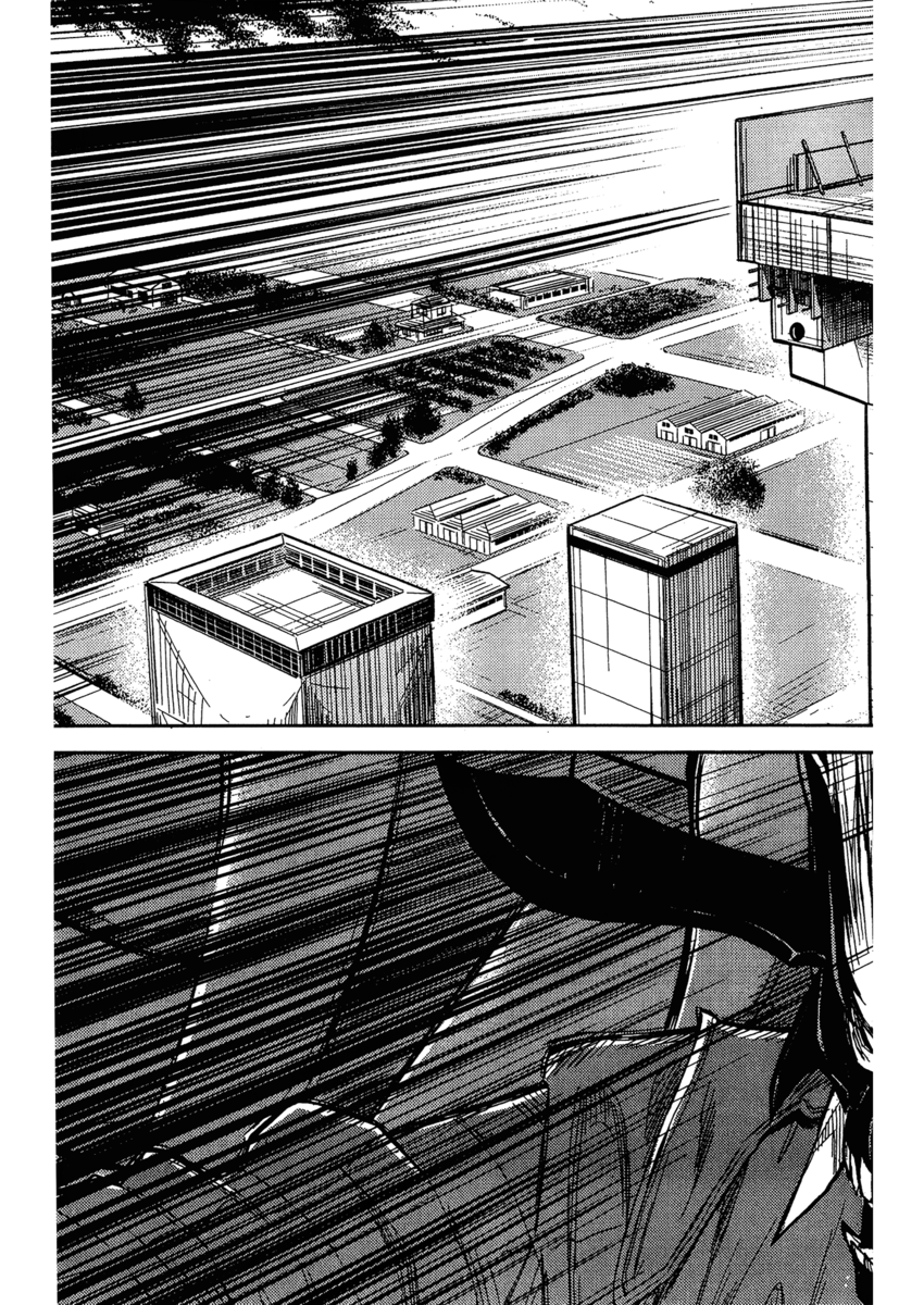 Read Akumetsu Manga Online