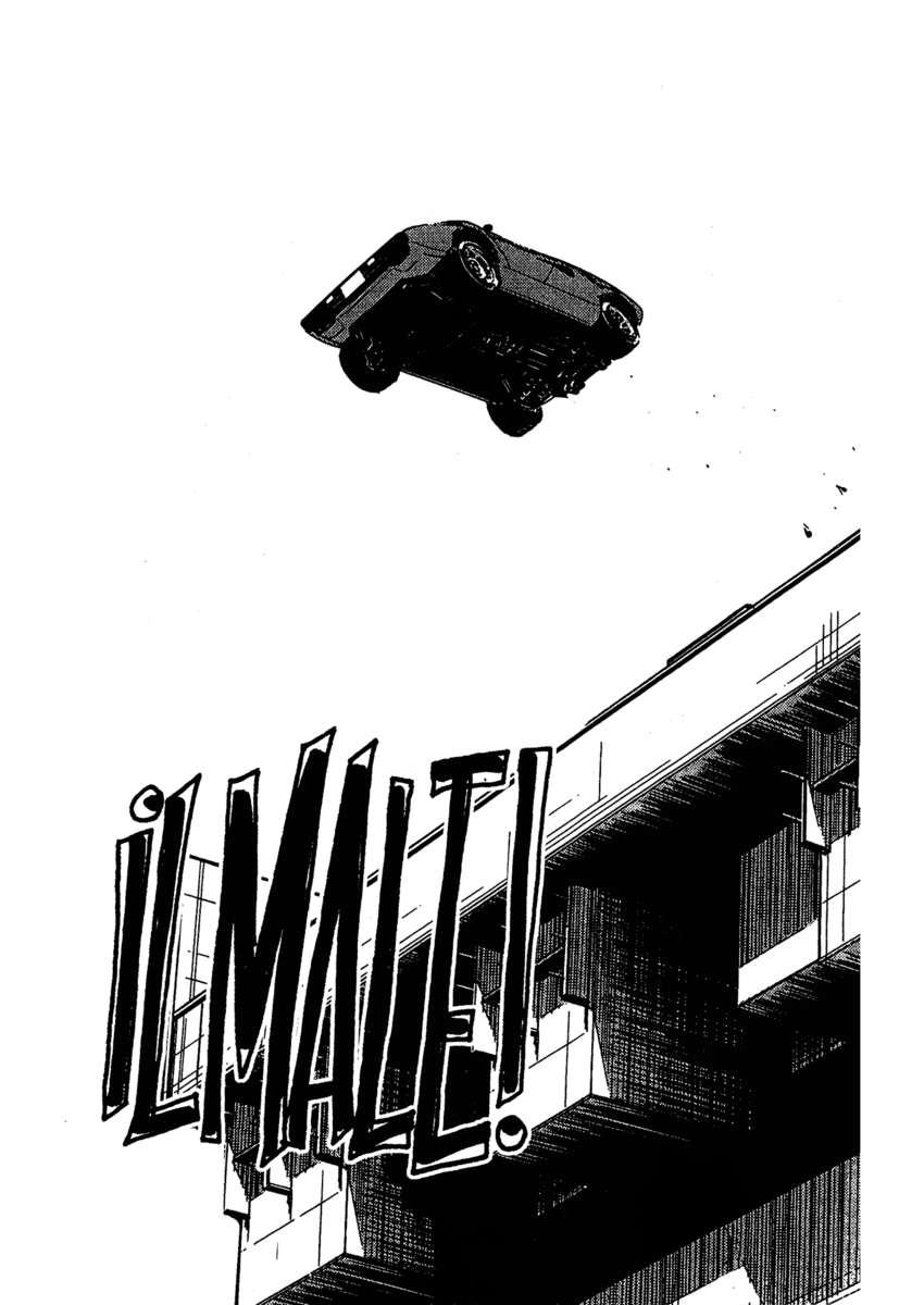 Read Akumetsu Manga Online