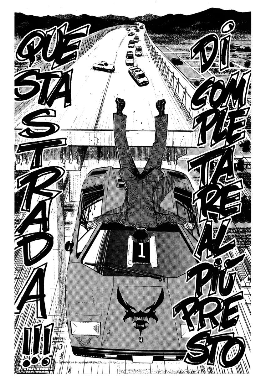 Read Akumetsu Manga Online