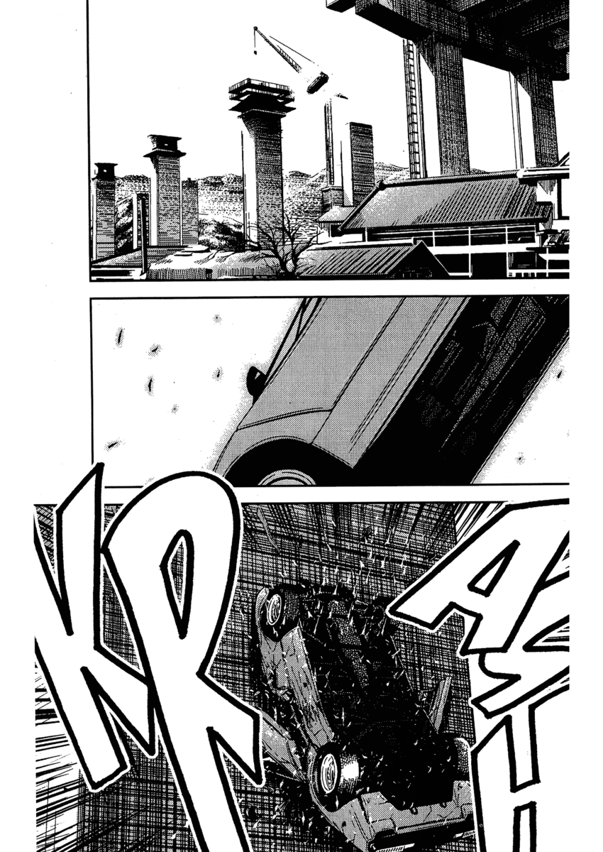 Read Akumetsu Manga Online