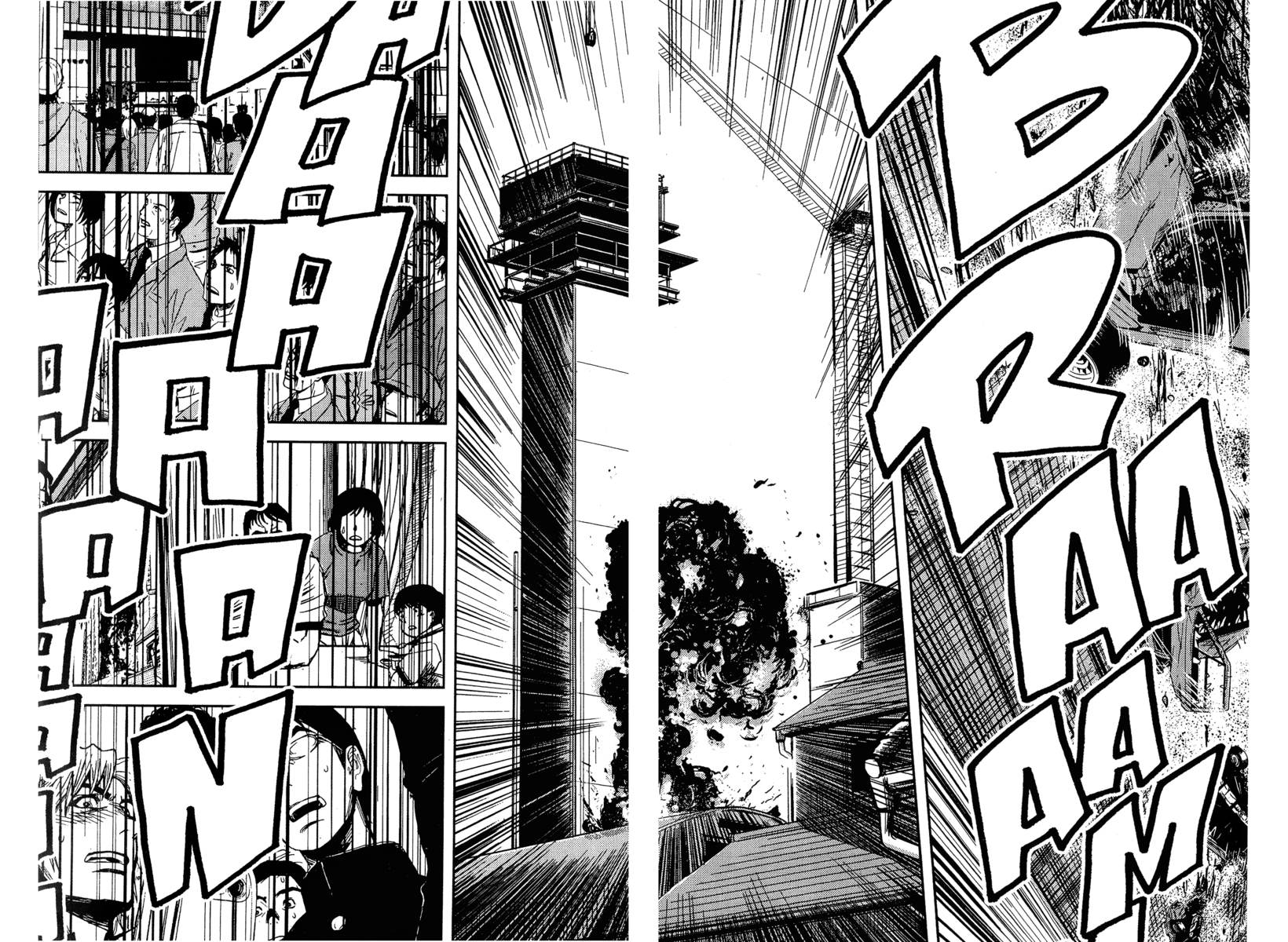 Read Akumetsu Manga Online