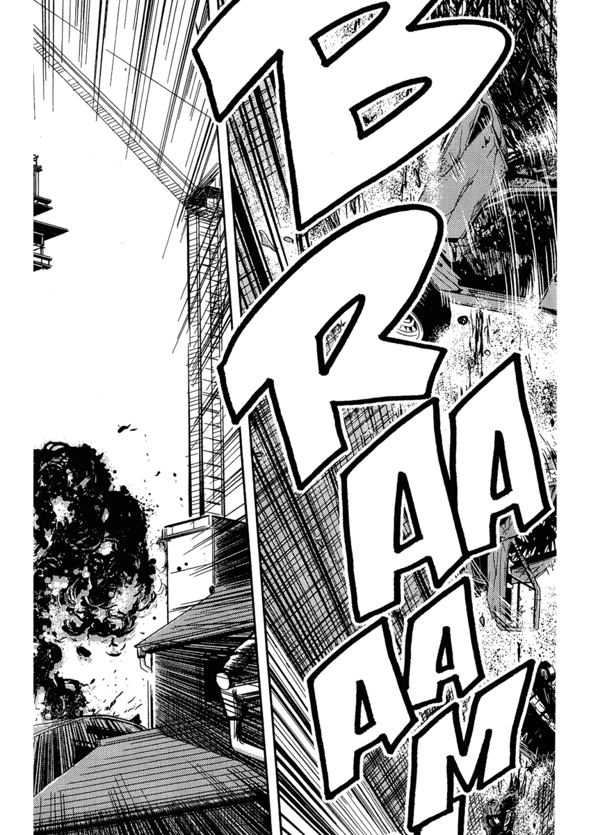 Read Akumetsu Manga Online