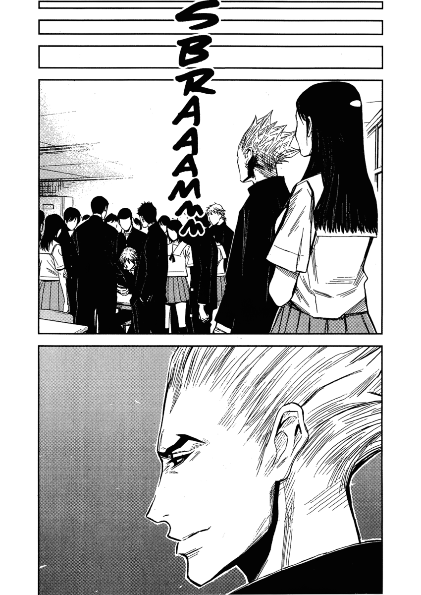 Read Akumetsu Manga Online