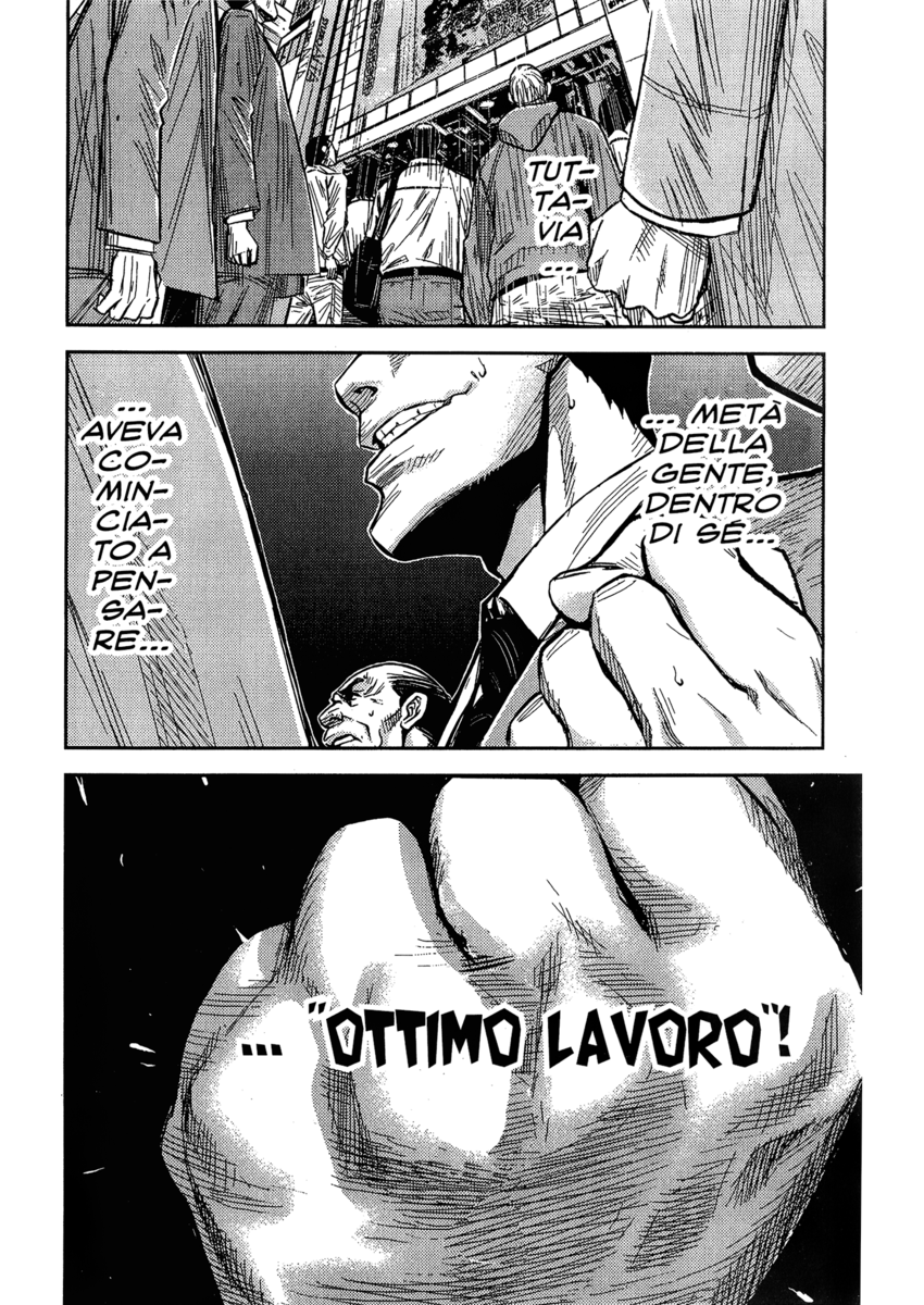 Read Akumetsu Manga Online