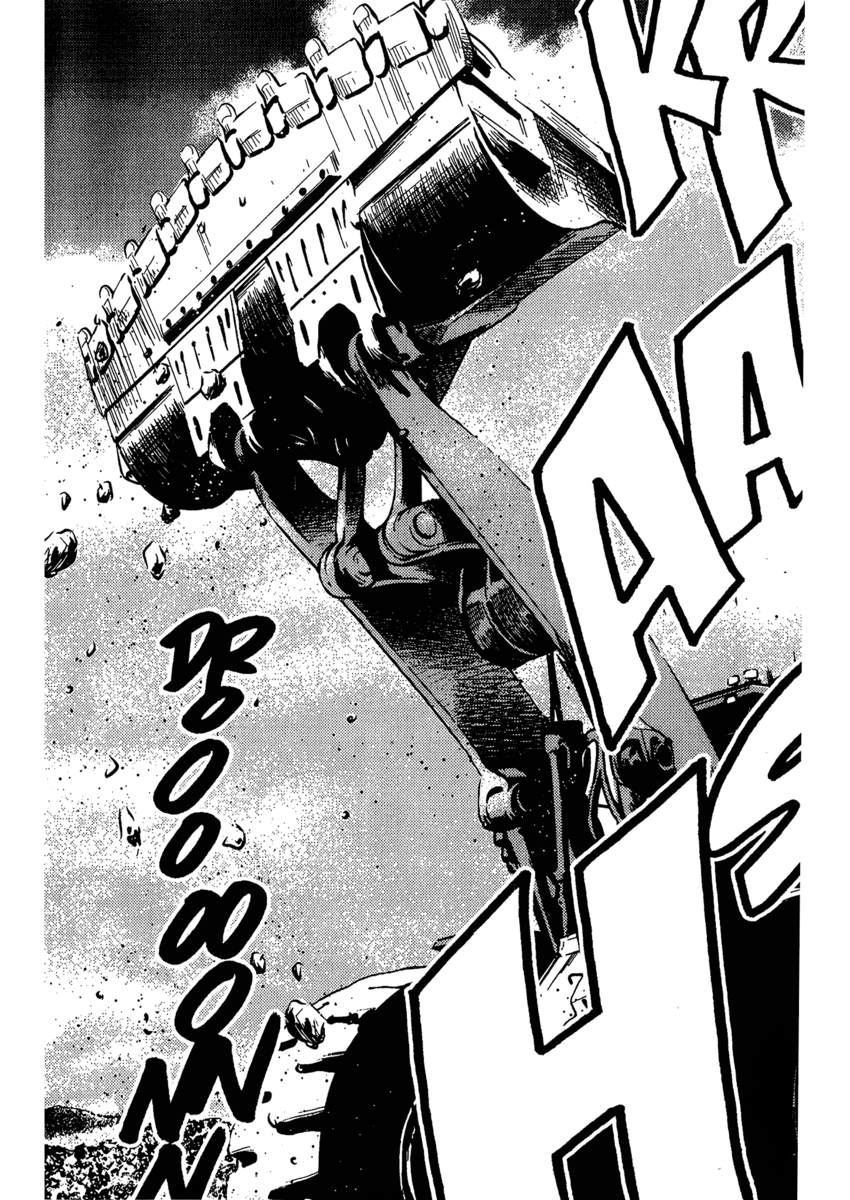 Read Akumetsu Manga Online