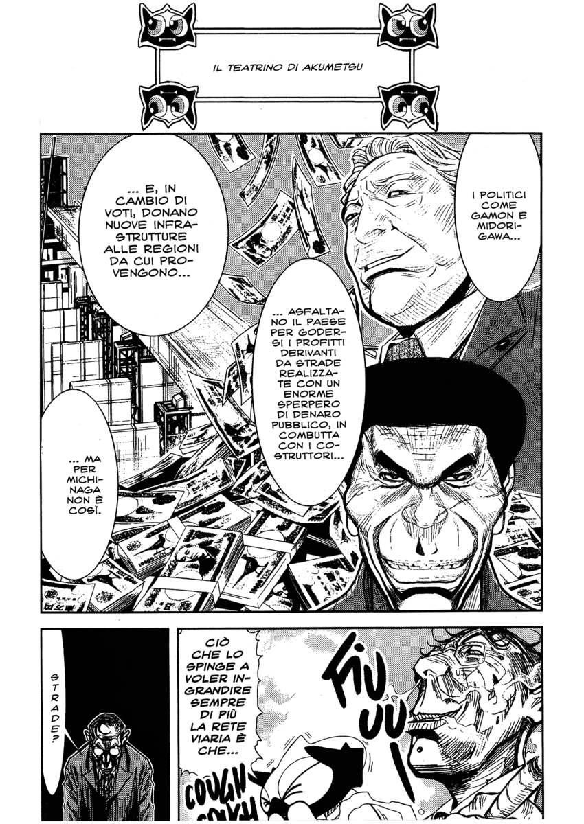 Read Akumetsu Manga Online