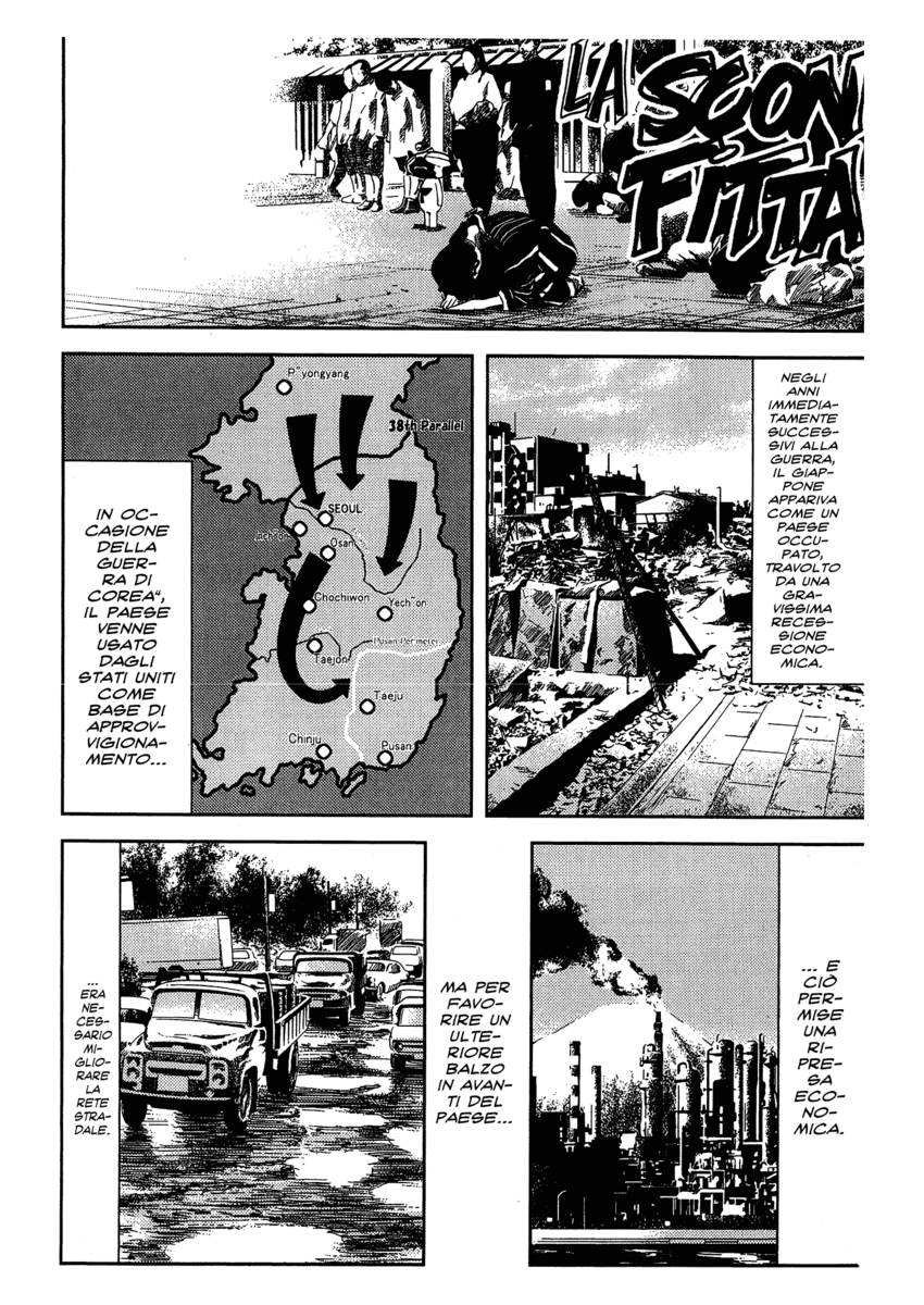 Read Akumetsu Manga Online