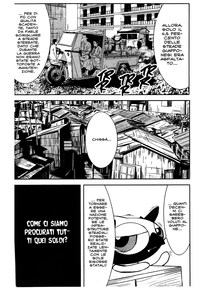Read Akumetsu Manga Online