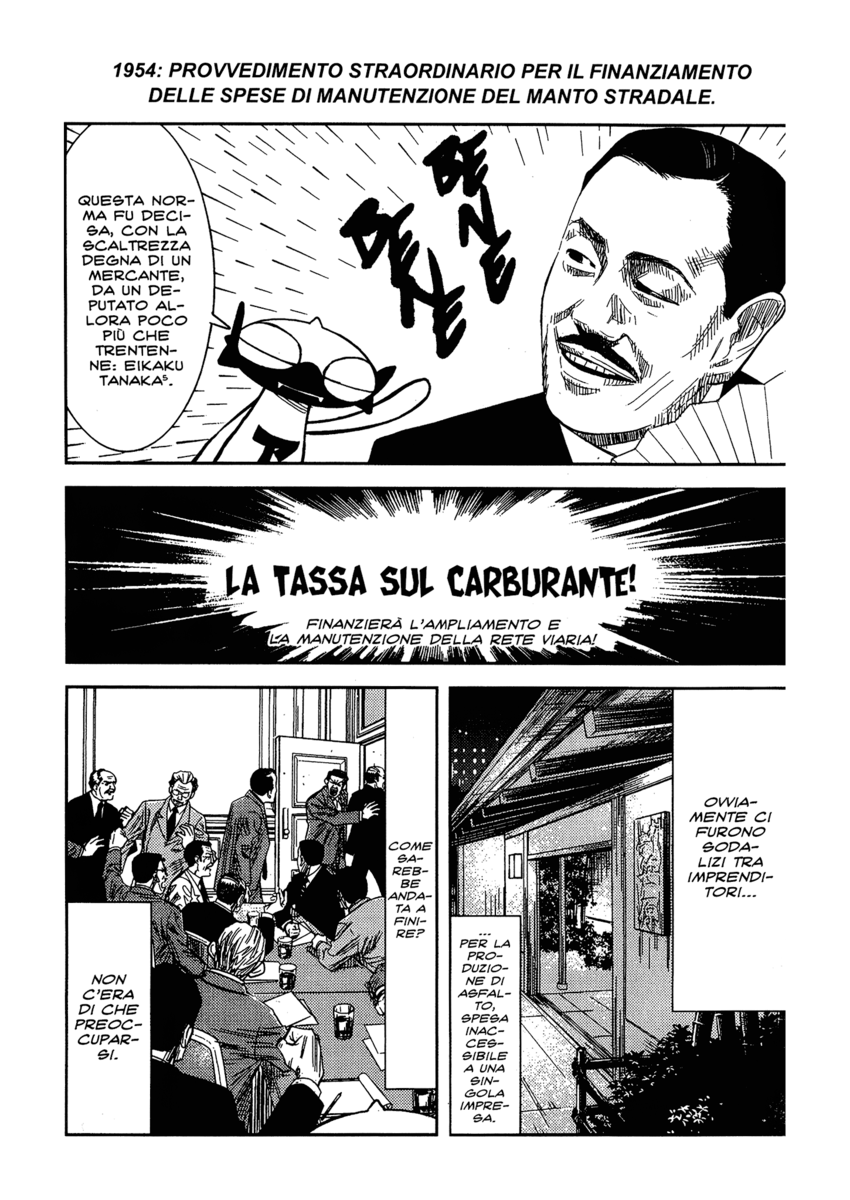 Read Akumetsu Manga Online