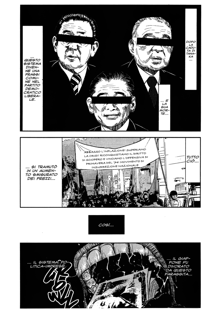 Read Akumetsu Manga Online