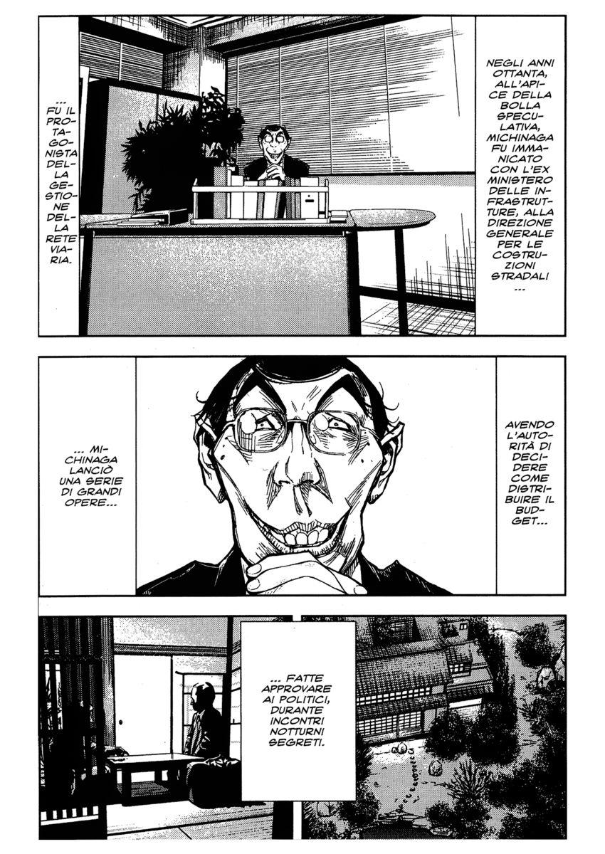 Read Akumetsu Manga Online