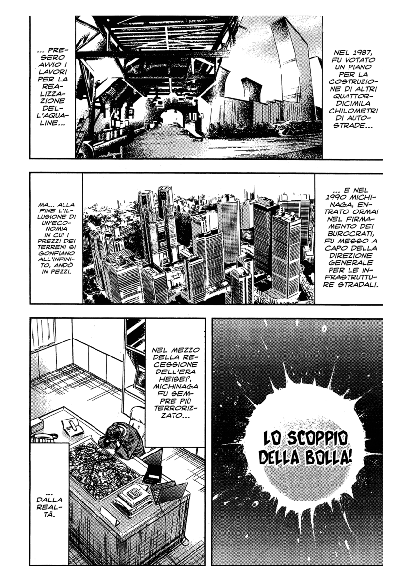 Read Akumetsu Manga Online