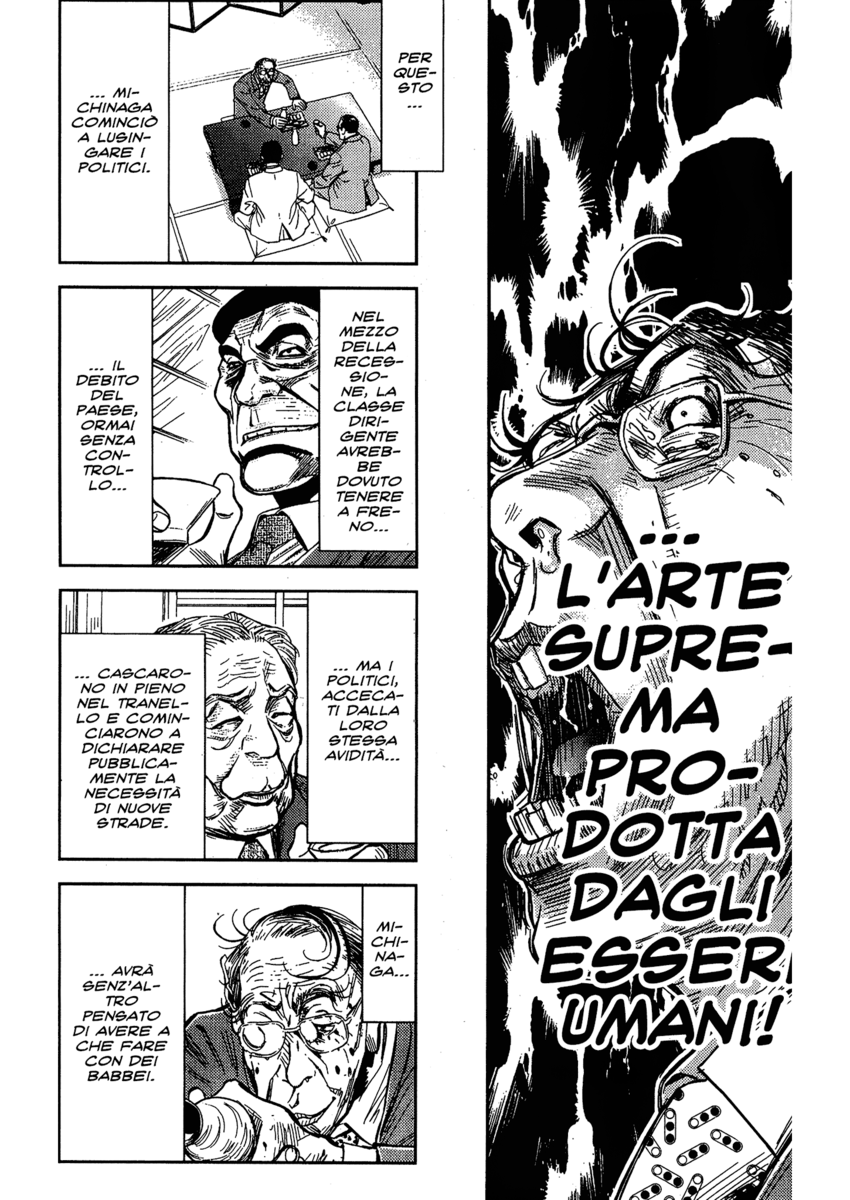 Read Akumetsu Manga Online