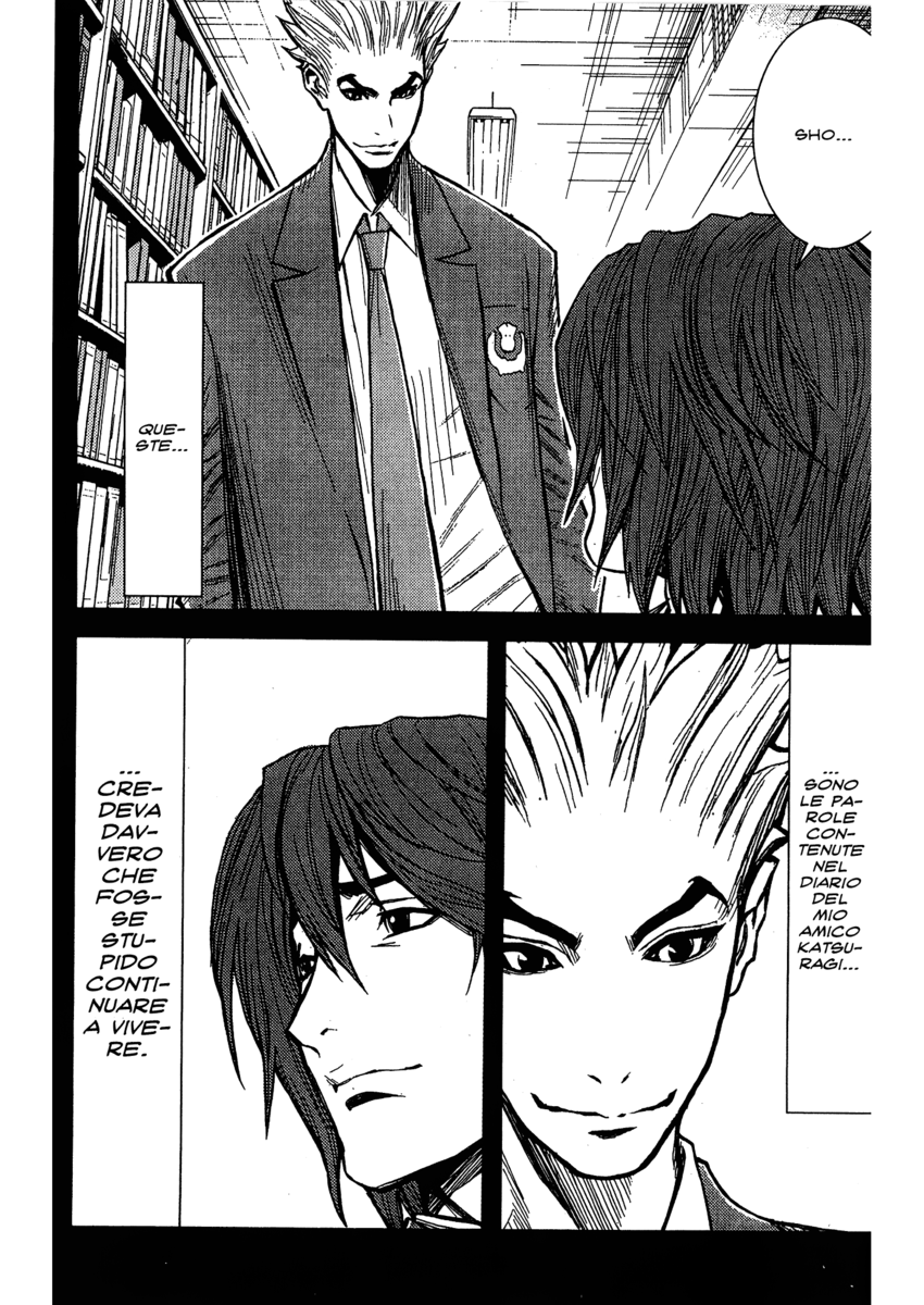 Read Akumetsu Manga Online