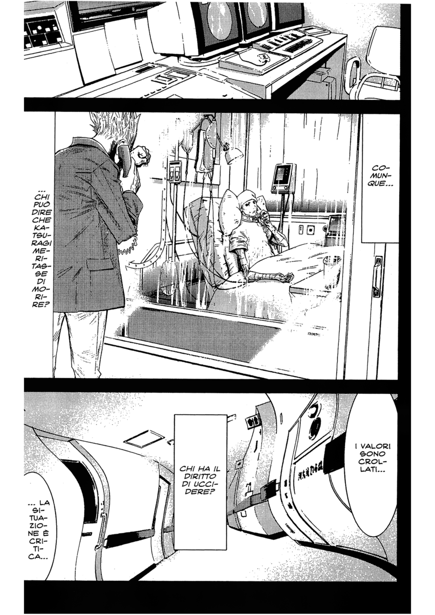 Read Akumetsu Manga Online