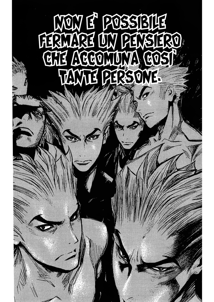 Read Akumetsu Manga Online