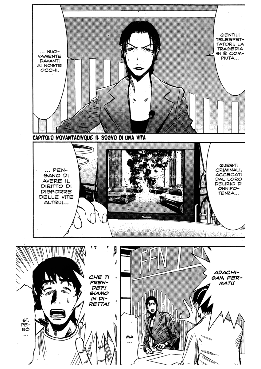 Read Akumetsu Manga Online