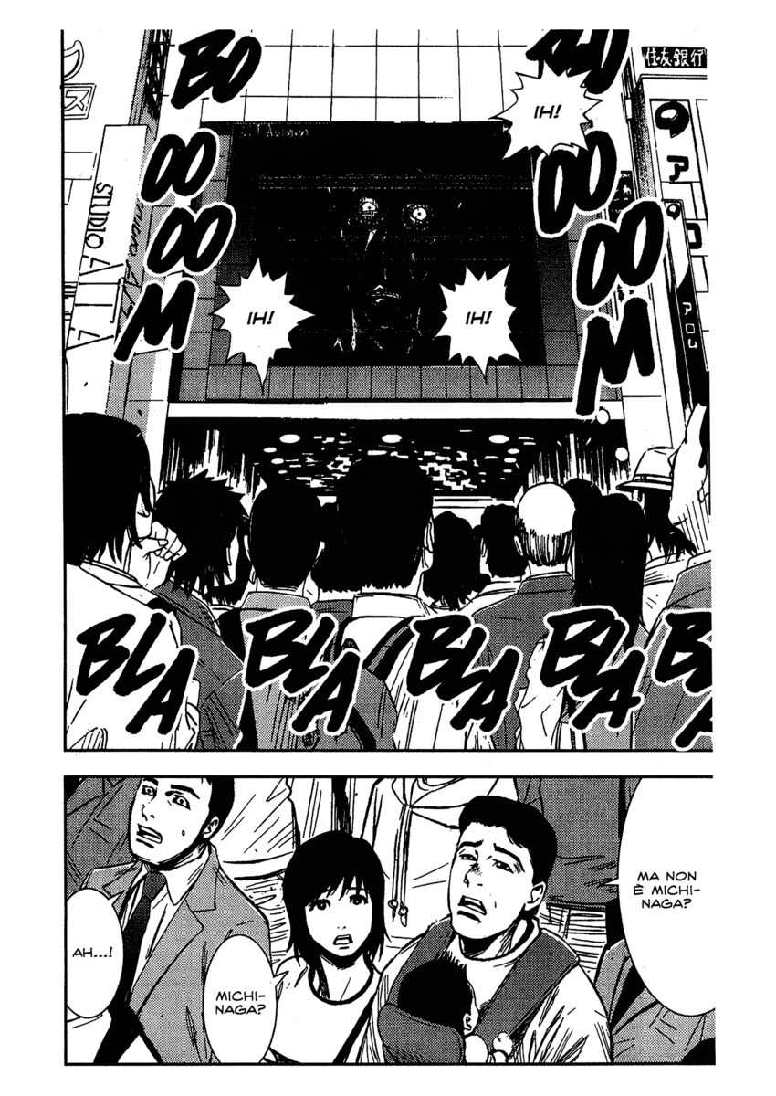 Read Akumetsu Manga Online