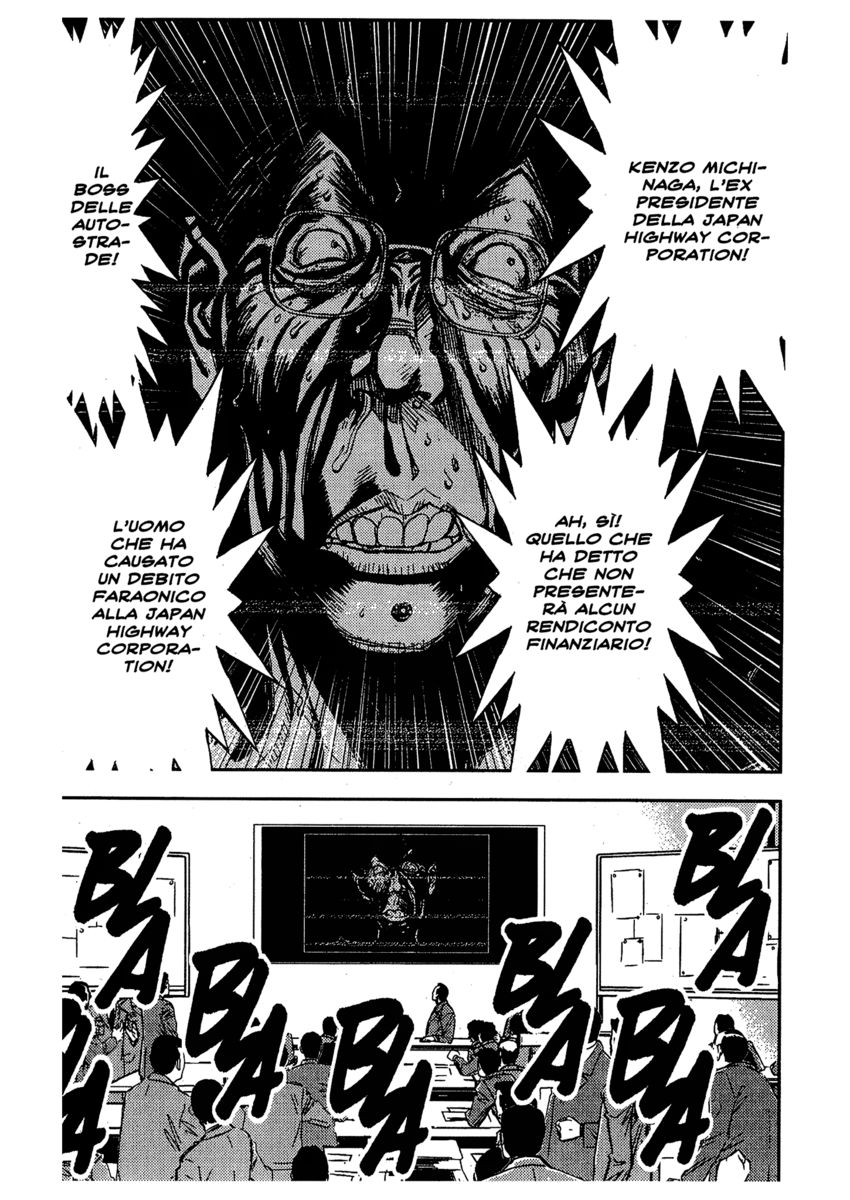 Read Akumetsu Manga Online
