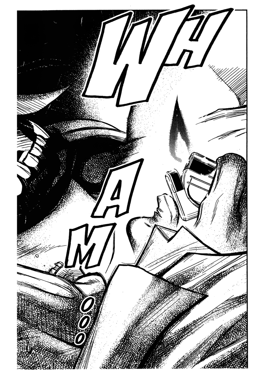 Read Akumetsu Manga Online