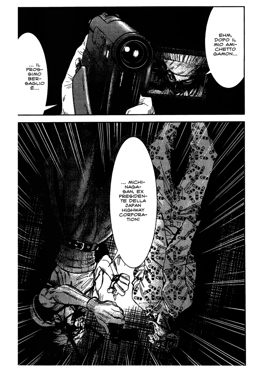 Read Akumetsu Manga Online