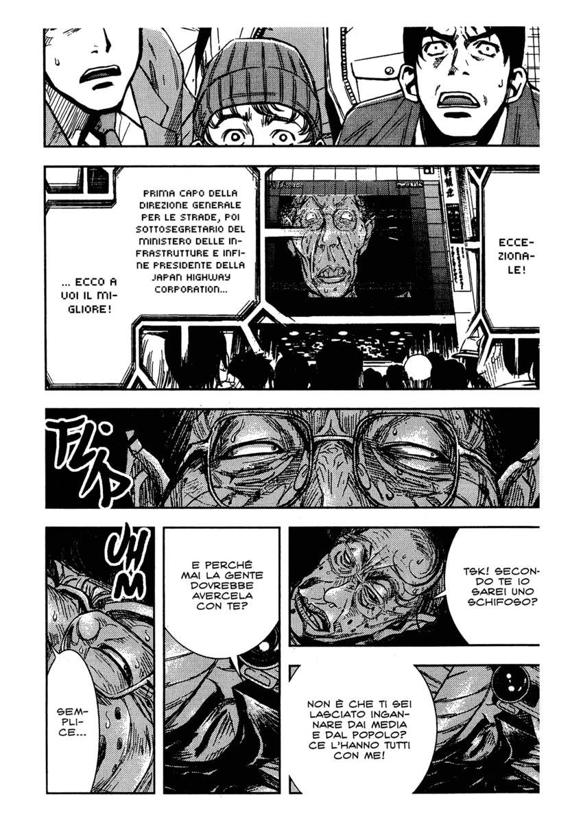 Read Akumetsu Manga Online