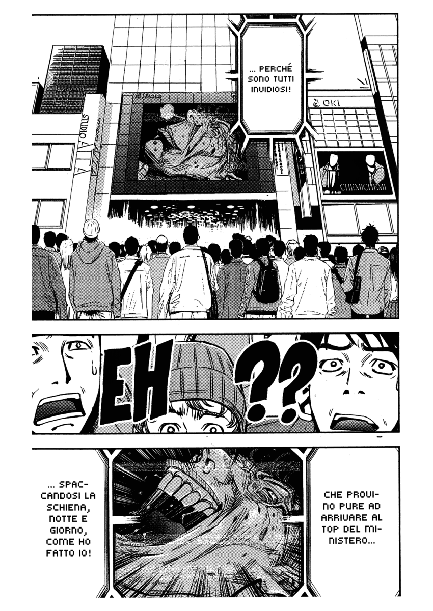 Read Akumetsu Manga Online