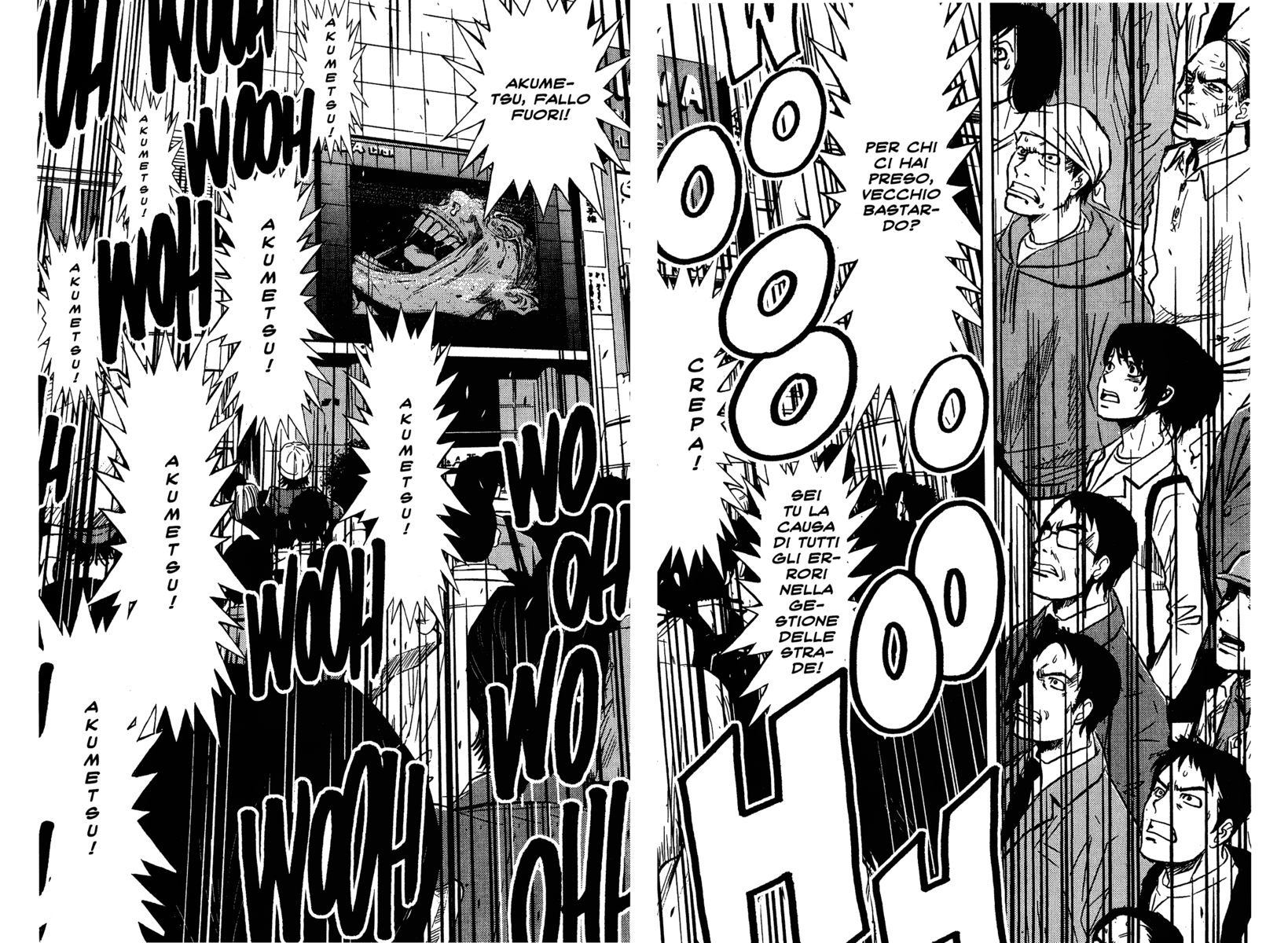 Read Akumetsu Manga Online