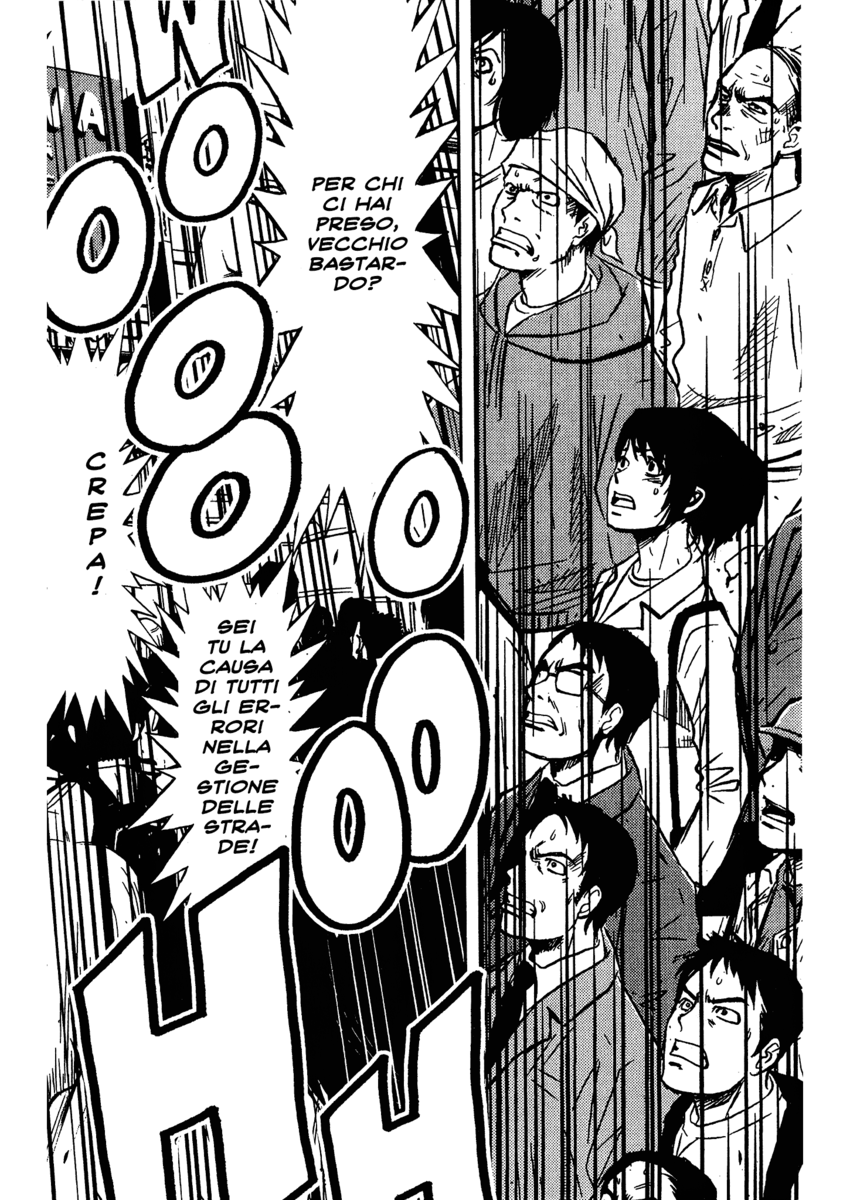 Read Akumetsu Manga Online