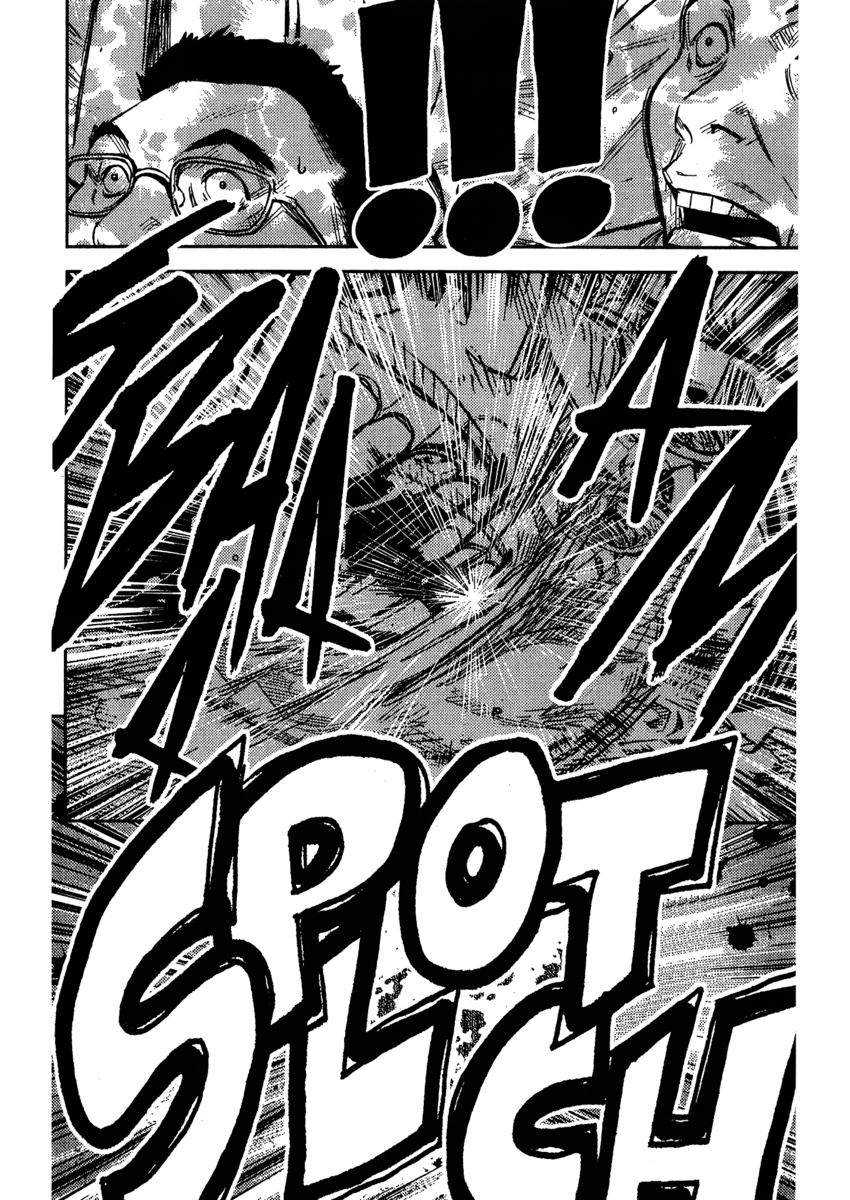 Read Akumetsu Manga Online